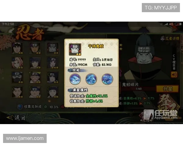 吴敏独家揭秘CSGO游戏技巧与心得分享助你提升竞技水平 吴敏独家揭秘CSGO游戏技巧与心得分享助你提升竞技水平