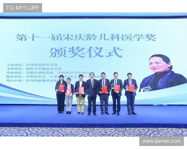 南京飞盘队的意识探讨与团队协作精神的深度剖析与实践探索 南京飞盘队的意识探讨与团队协作精神的深度剖析与实践探索