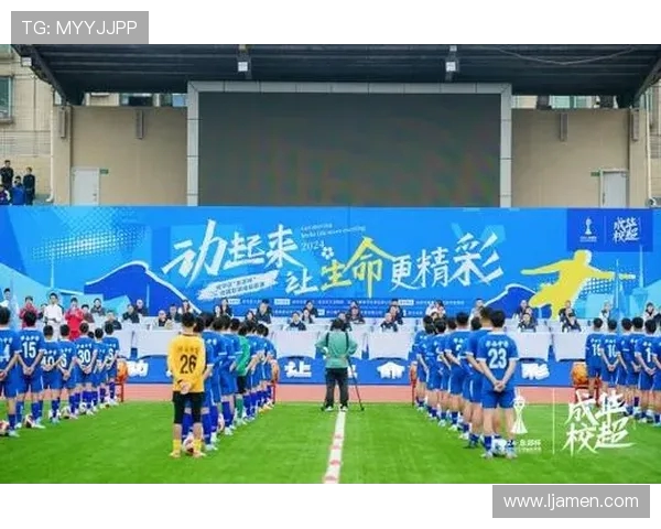 成都足球队在全国足球比赛经验排行榜中荣登第九名引发热议