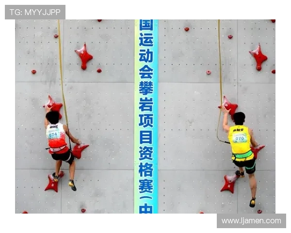 武汉攀岩队如何通过防守革新提升竞技水平与团队协作能力