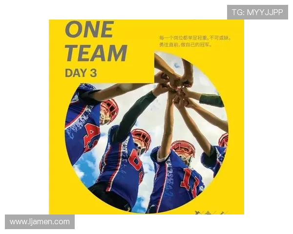 洲际赛特别报道：WE战队逆风翻盘的传奇之路与辉煌时刻