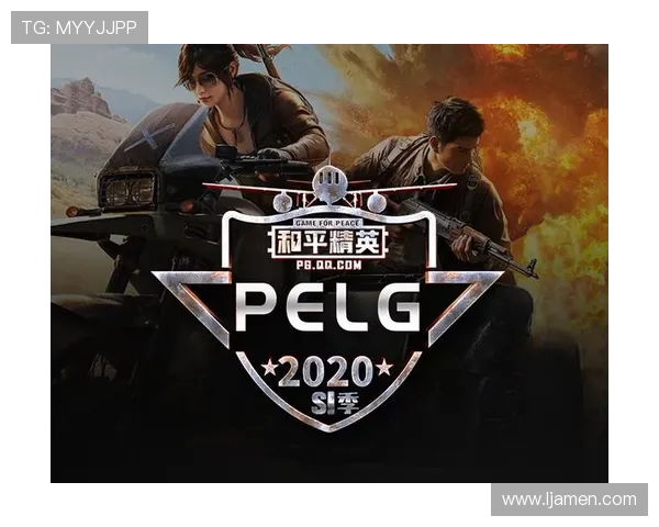 热议和平精英WE战队意识转变带来的新机遇与挑战