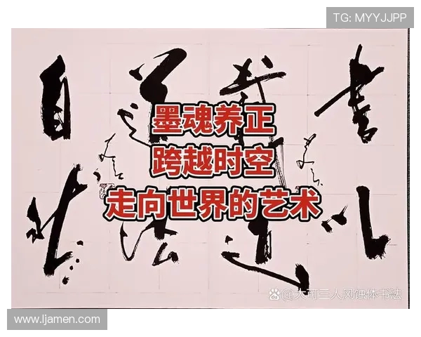 崔永熙:在时代变迁中探寻文化传承与创新的平衡之道 崔永熙:在时代变迁中探寻文化传承与创新的平衡之道